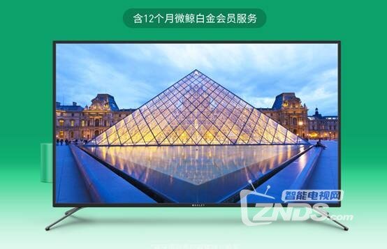 客厅的"搞事boy" ——微鲸D系列43英寸电视评测