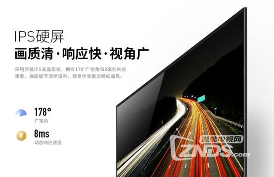 客厅的"搞事boy" ——微鲸D系列43英寸电视评测