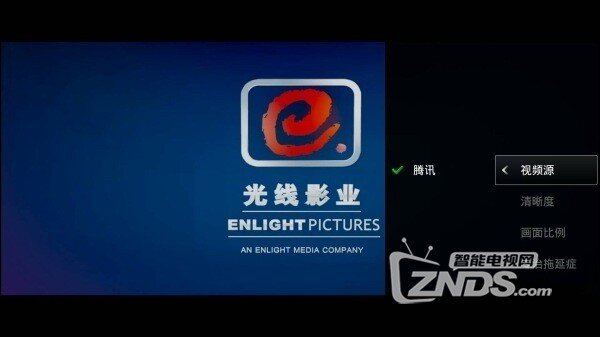 客厅的"搞事boy" ——微鲸D系列43英寸电视评测