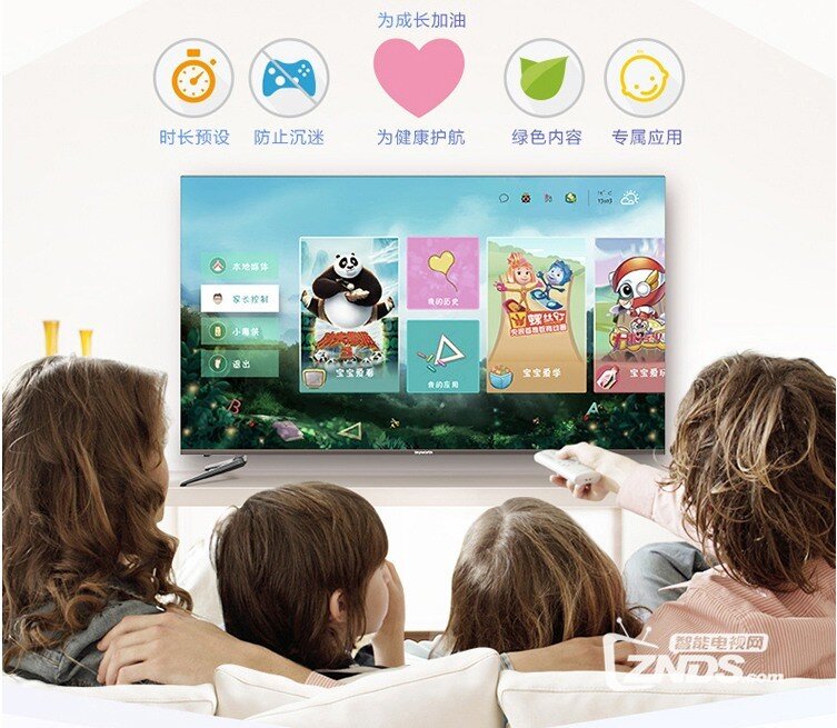 长虹55Q5N与创维55H9B横评对比，你会选择谁？
