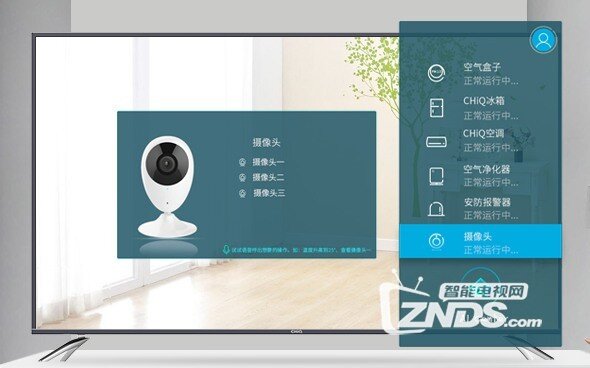 长虹55Q5N与创维55H9B横评对比，你会选择谁？