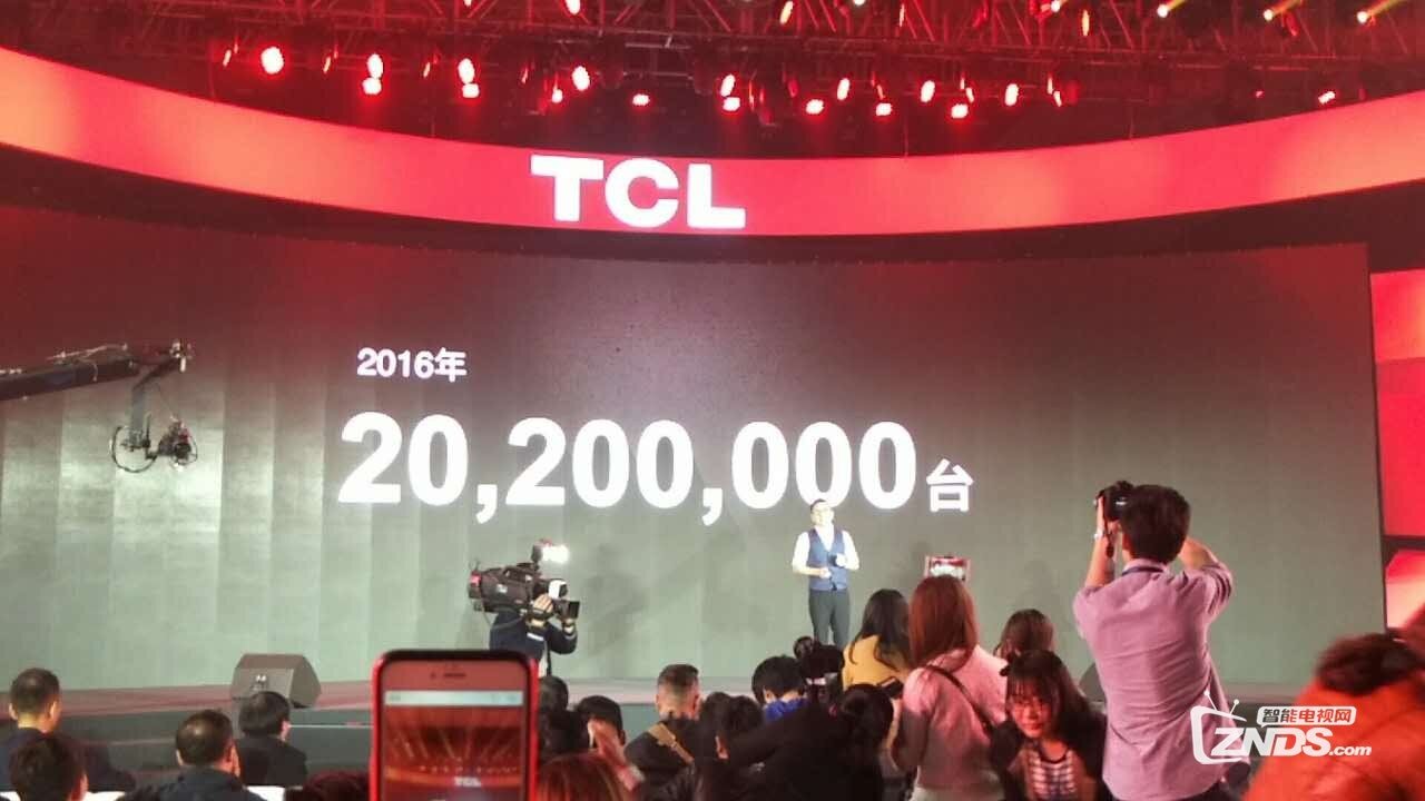 TCL三系列雷鸟新品电视发布 最低售价3299