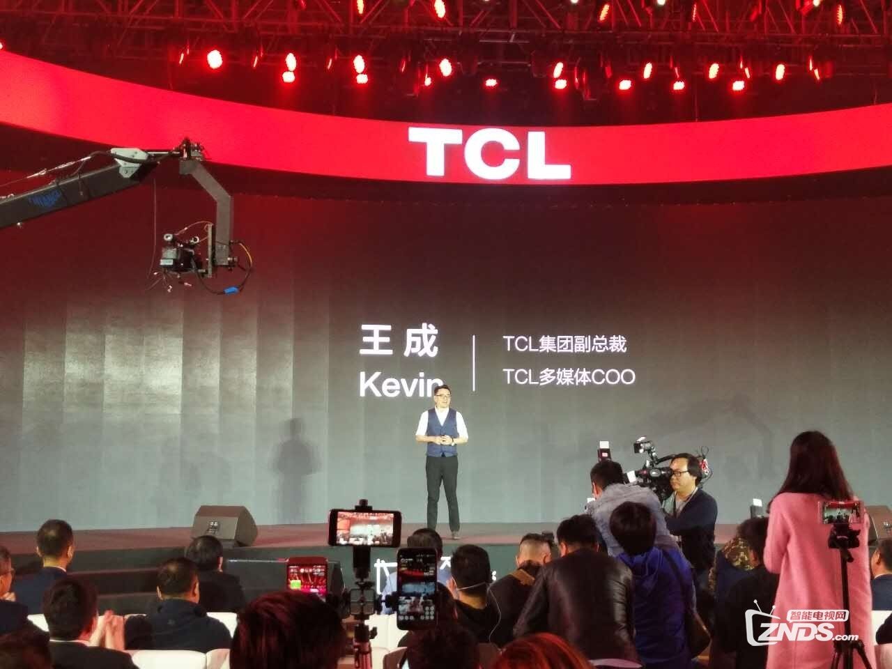 TCL三系列雷鸟新品电视发布 最低售价3299