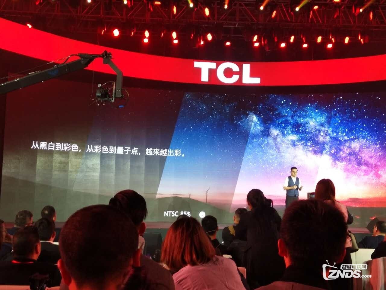TCL三系列雷鸟新品电视发布 最低售价3299