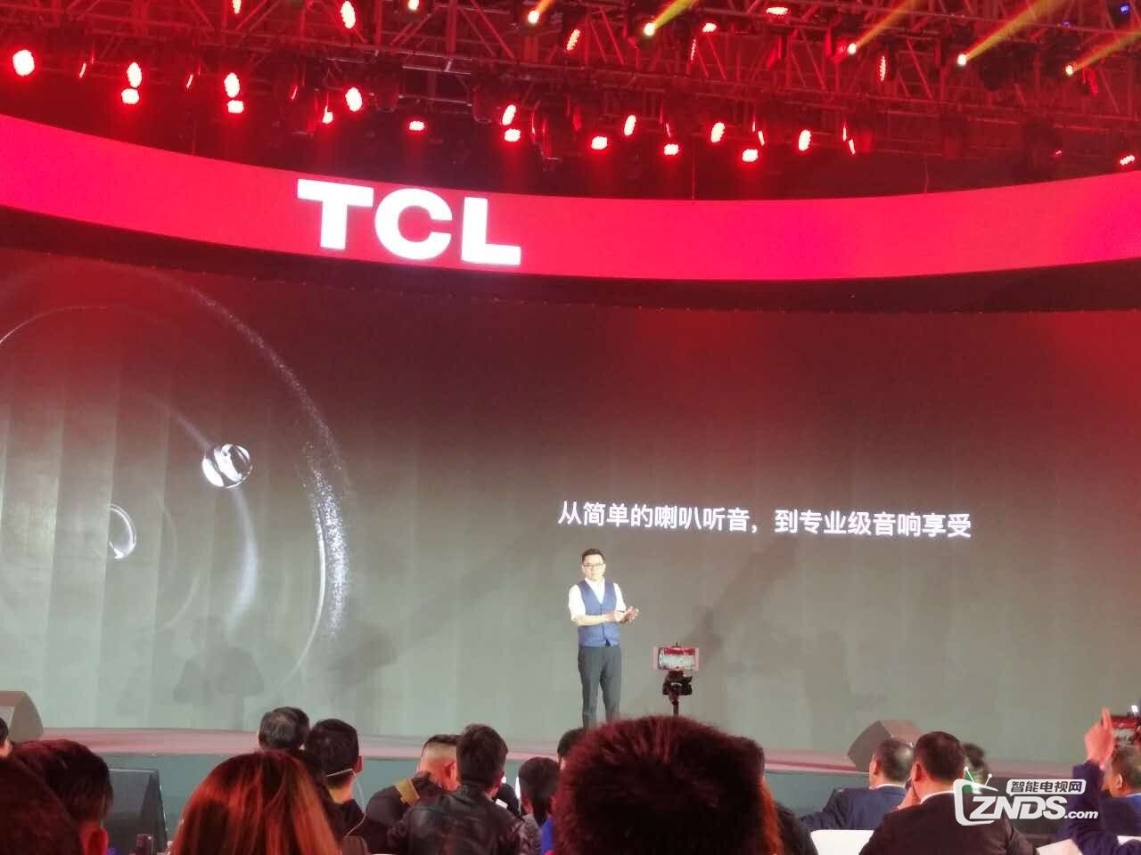 TCL三系列雷鸟新品电视发布 最低售价3299