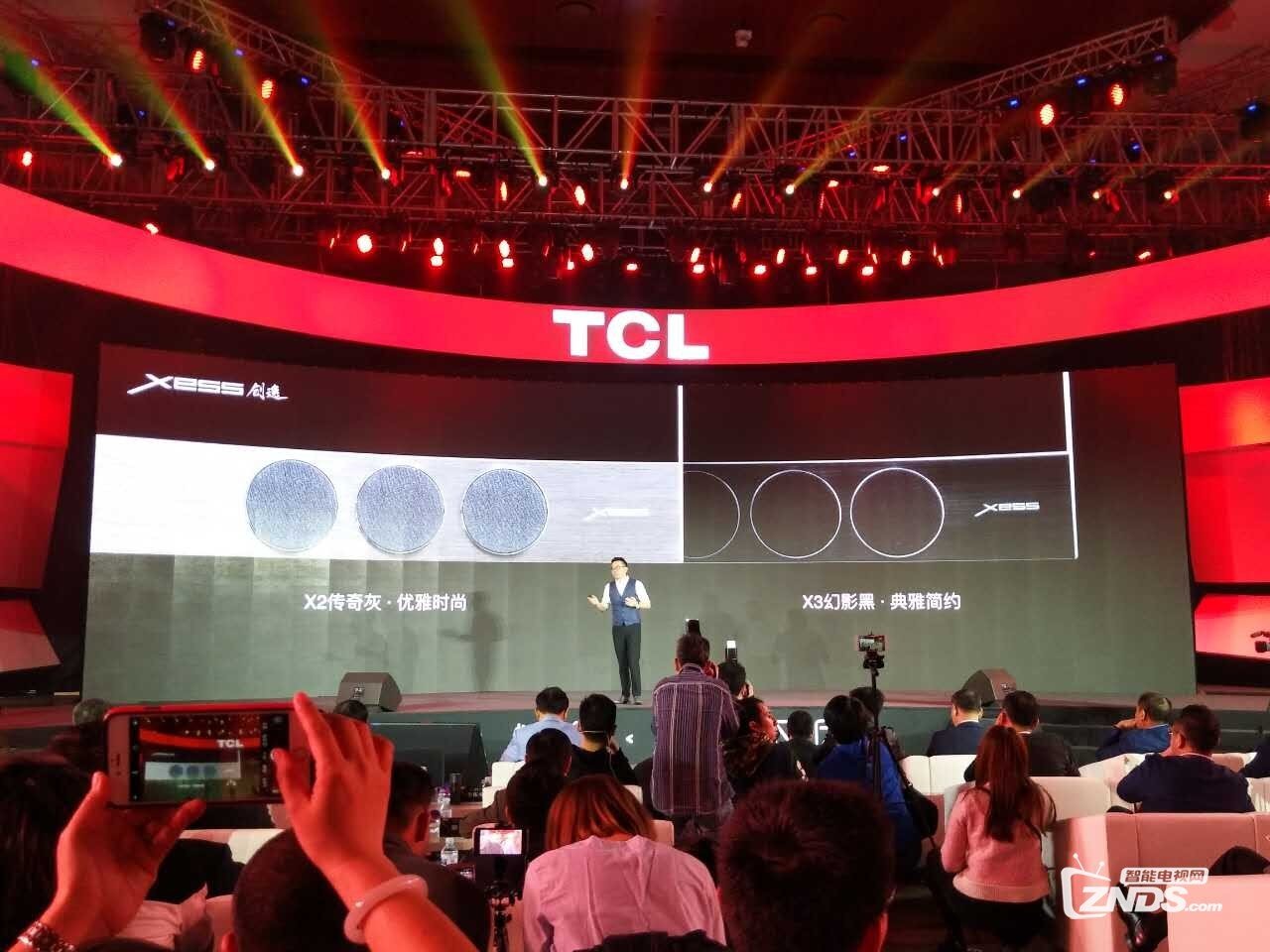 TCL三系列雷鸟新品电视发布 最低售价3299