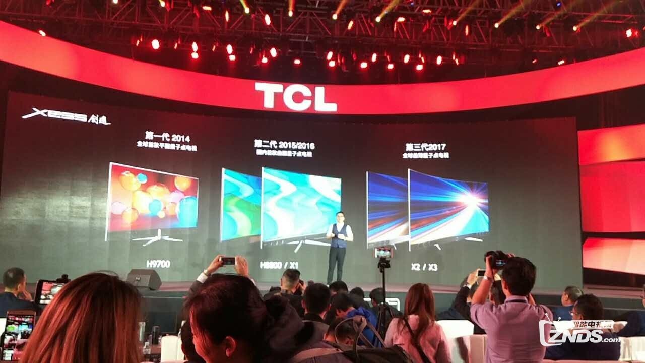TCL三系列雷鸟新品电视发布 最低售价3299