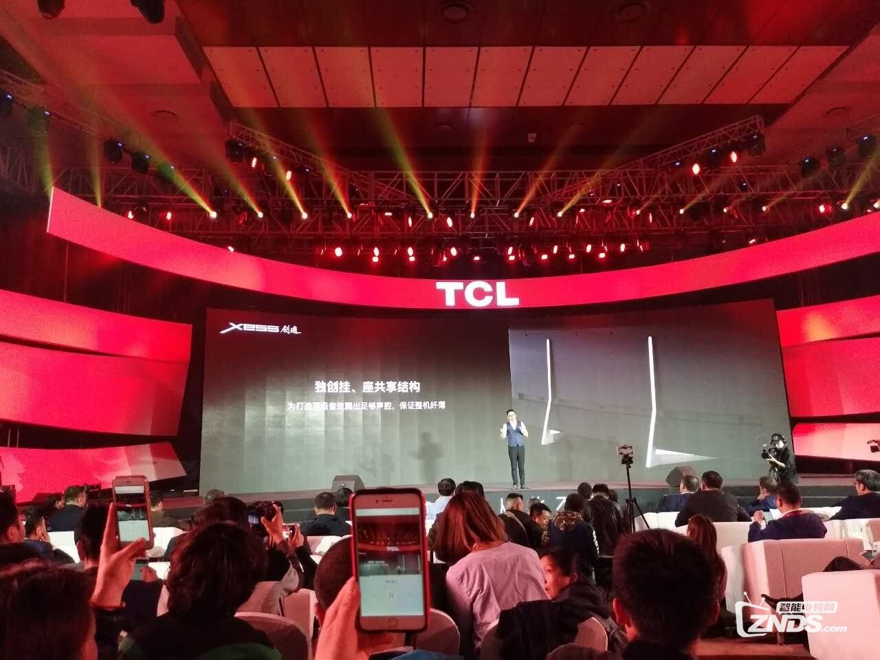 TCL三系列雷鸟新品电视发布 最低售价3299