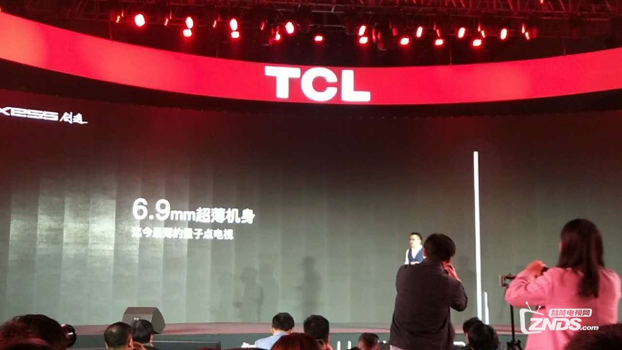 TCL三系列雷鸟新品电视发布 最低售价3299