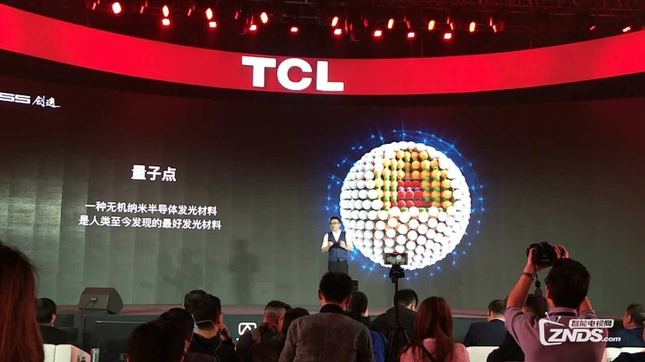 TCL三系列雷鸟新品电视发布 最低售价3299