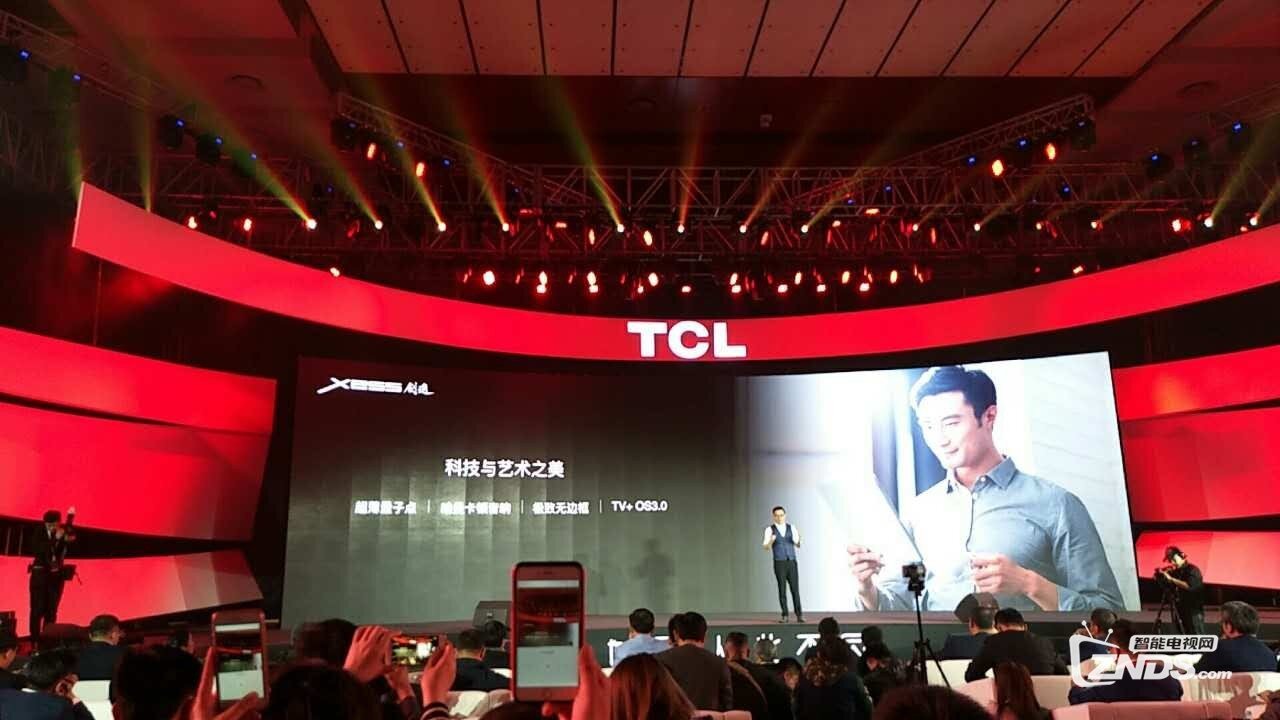 TCL三系列雷鸟新品电视发布 最低售价3299