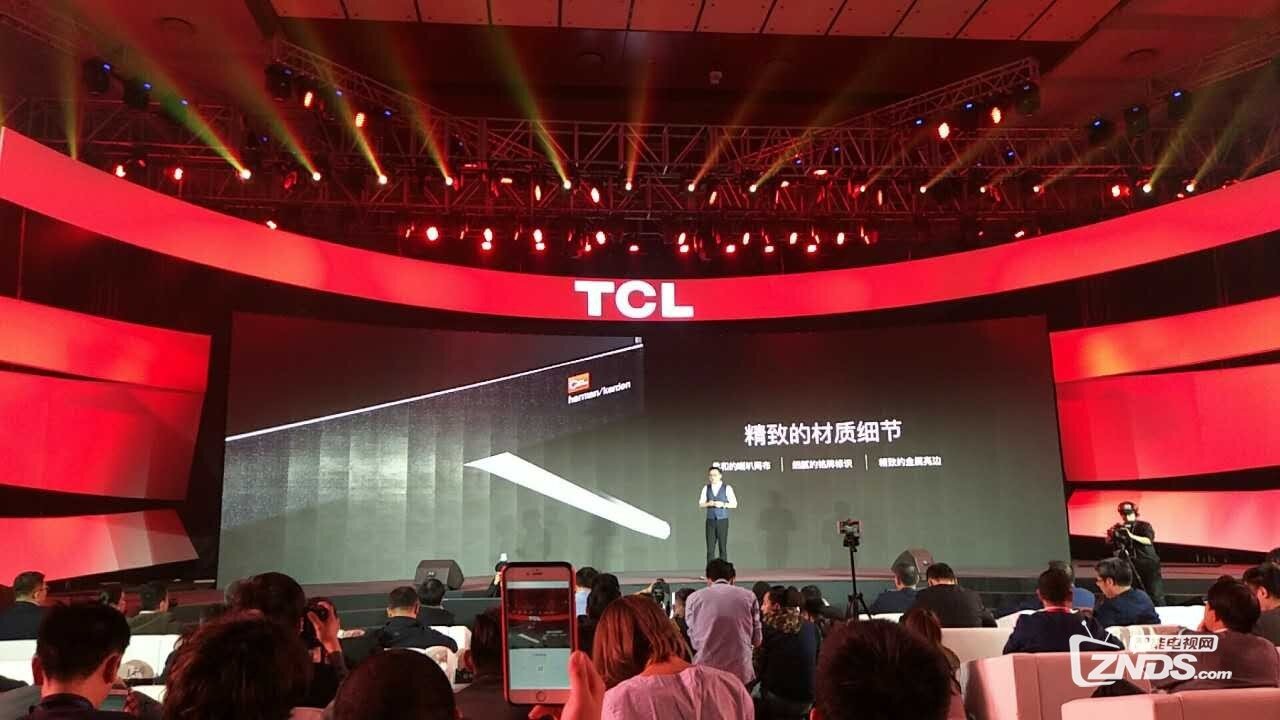 TCL三系列雷鸟新品电视发布 最低售价3299