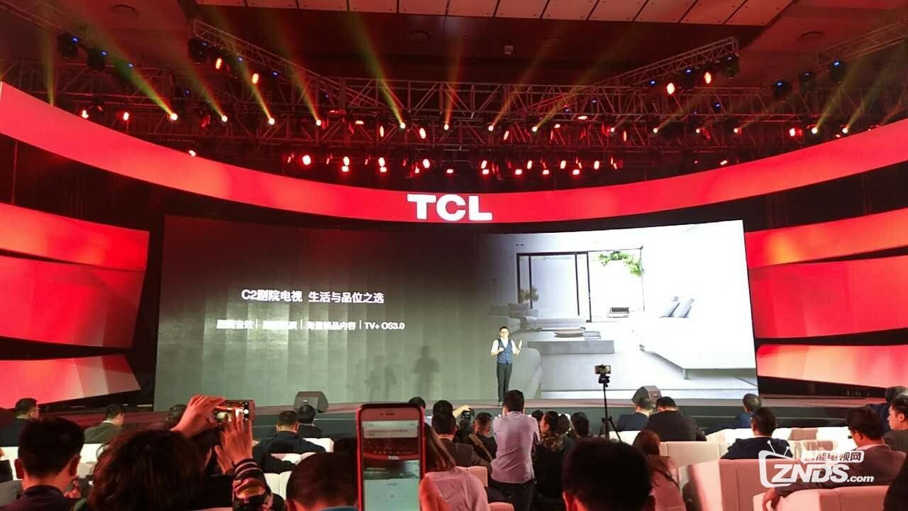 TCL三系列雷鸟新品电视发布 最低售价3299