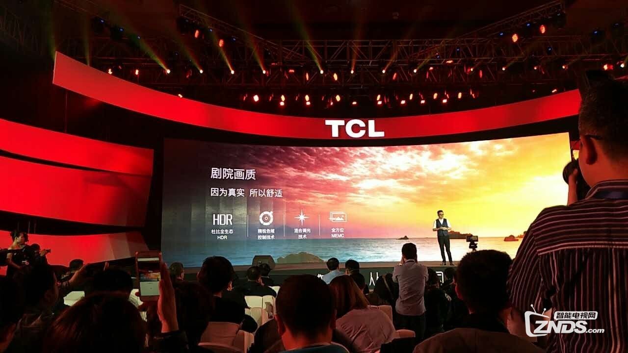 TCL三系列雷鸟新品电视发布 最低售价3299