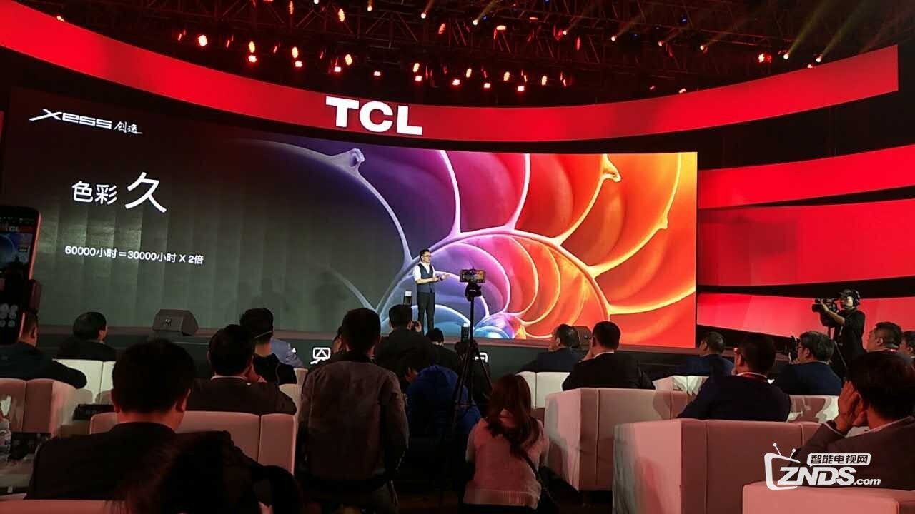 TCL三系列雷鸟新品电视发布 最低售价3299