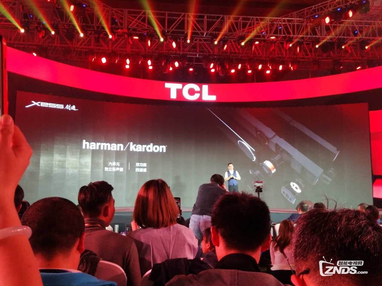 TCL三系列雷鸟新品电视发布 最低售价3299