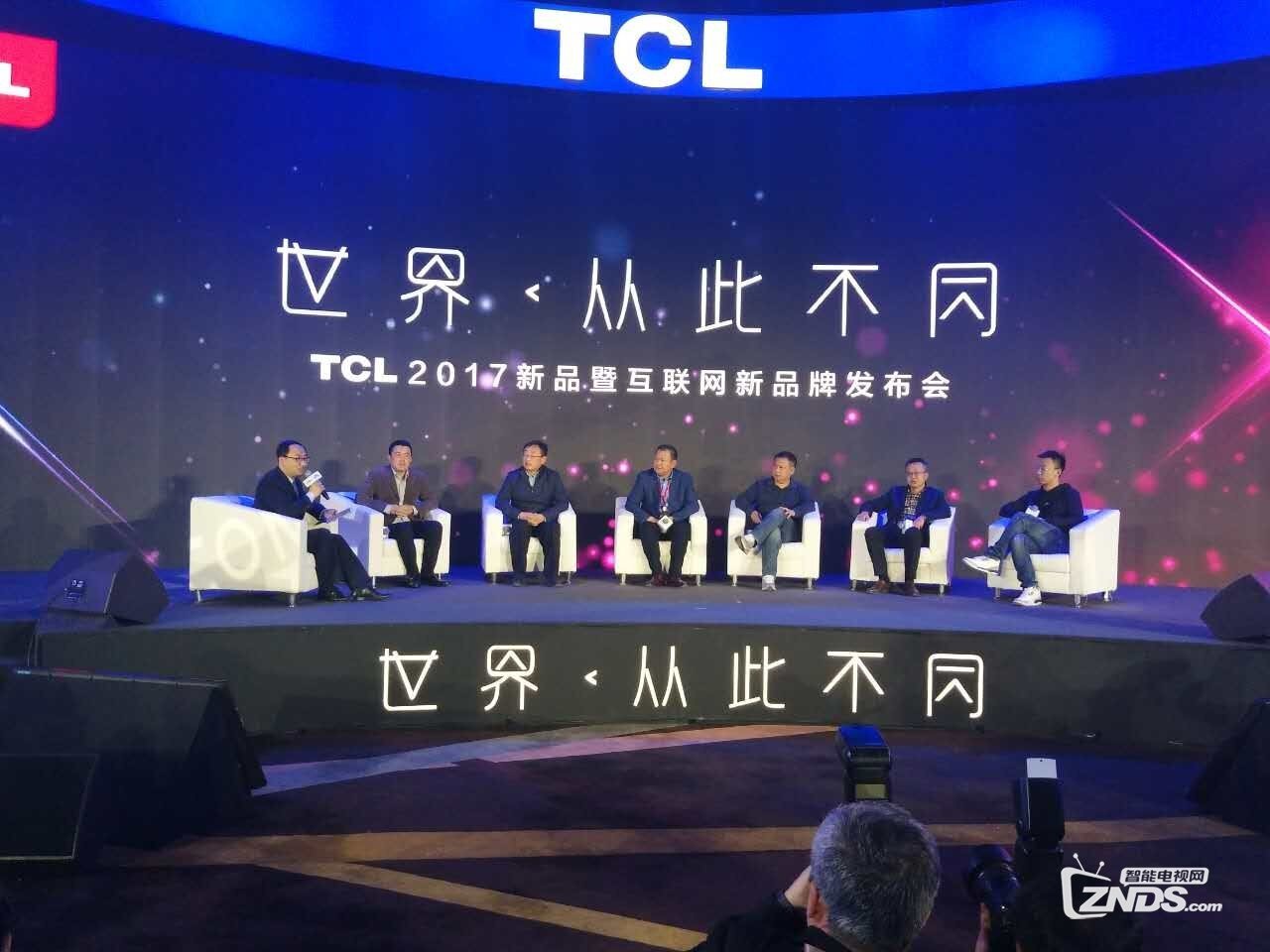 TCL三系列雷鸟新品电视发布 最低售价3299