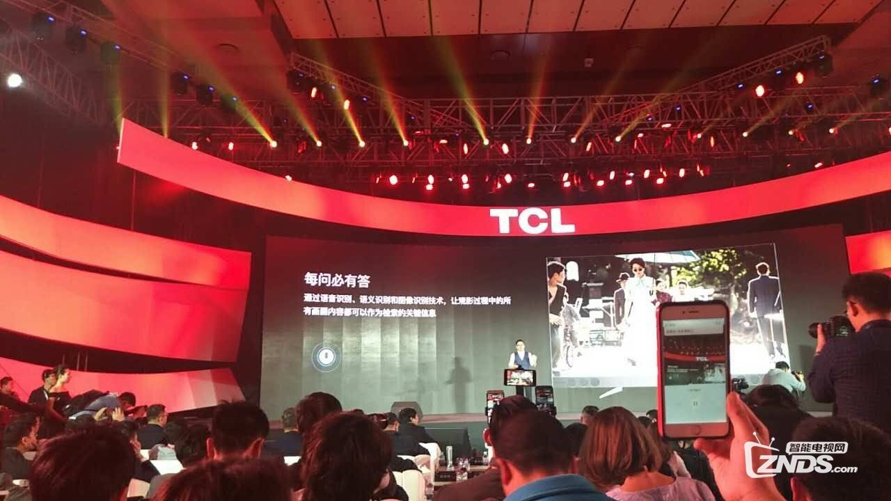 TCL三系列雷鸟新品电视发布 最低售价3299