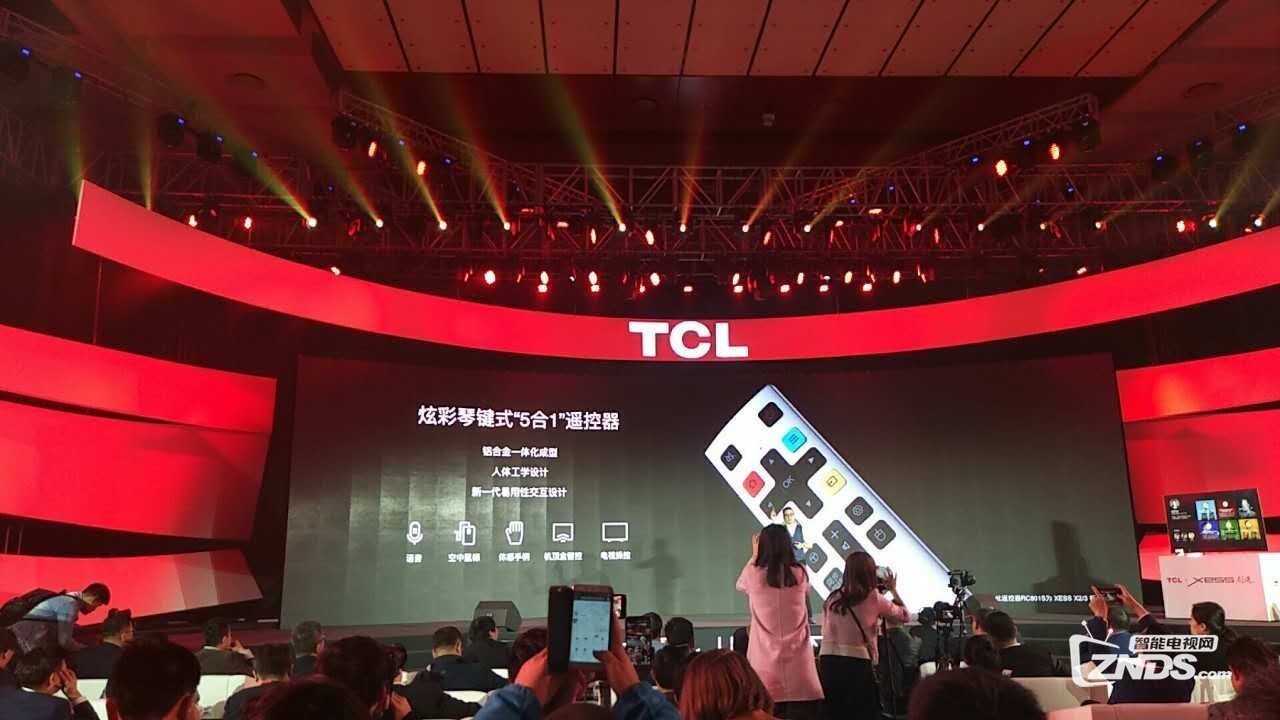 TCL三系列雷鸟新品电视发布 最低售价3299