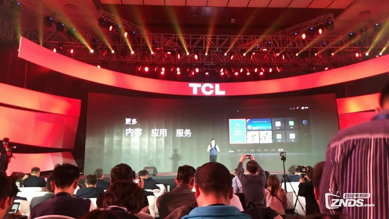 TCL三系列雷鸟新品电视发布 最低售价3299