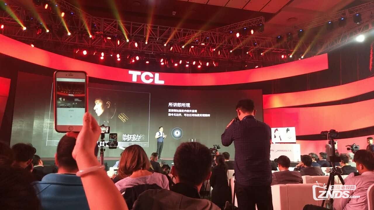 TCL三系列雷鸟新品电视发布 最低售价3299