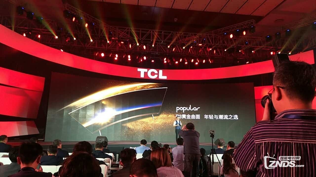 TCL三系列雷鸟新品电视发布 最低售价3299