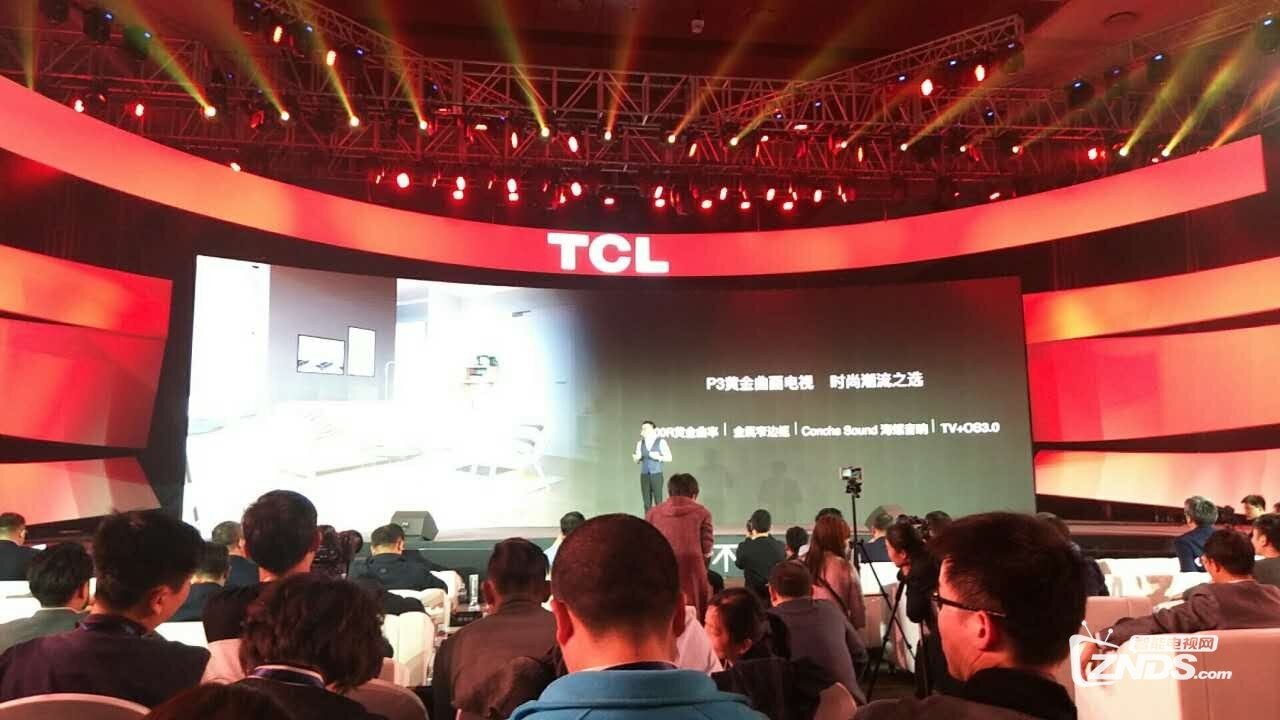 TCL三系列雷鸟新品电视发布 最低售价3299