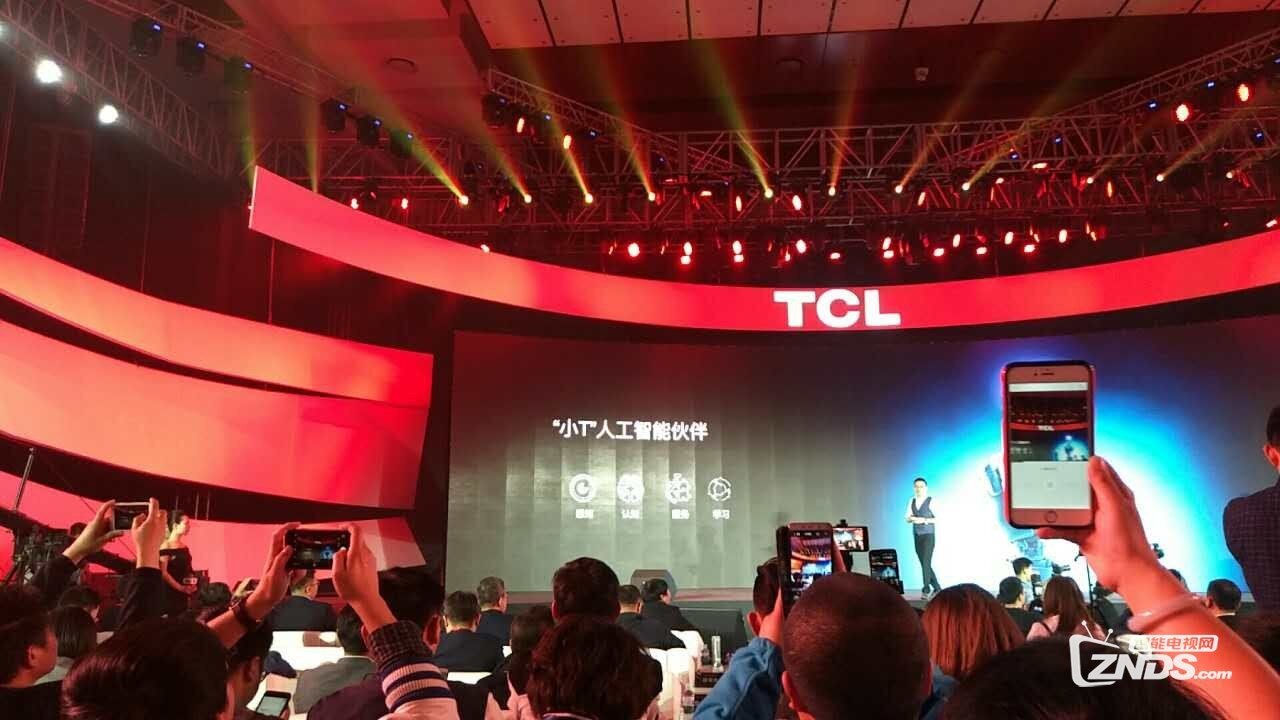 TCL三系列雷鸟新品电视发布 最低售价3299