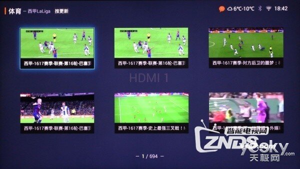 粉丝必买 PPTV65吋利物浦定制电视体验
