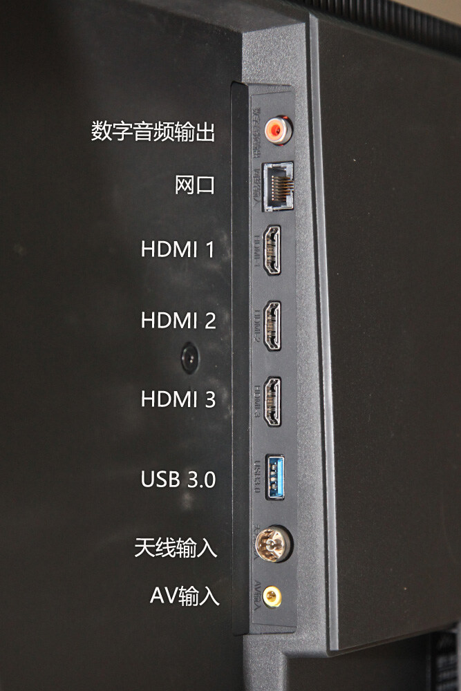 互联网电视搅局者——雷鸟I55-UI全国首评