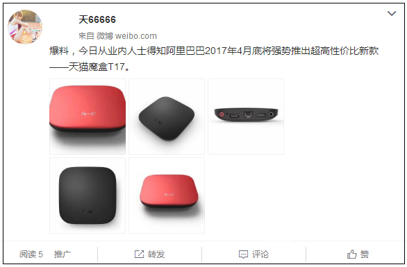 QQ截图20170329200648.png