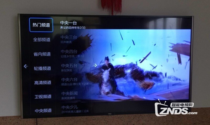 TCL L48P1S-CF安装第三方软件、当贝市场，看电视直播