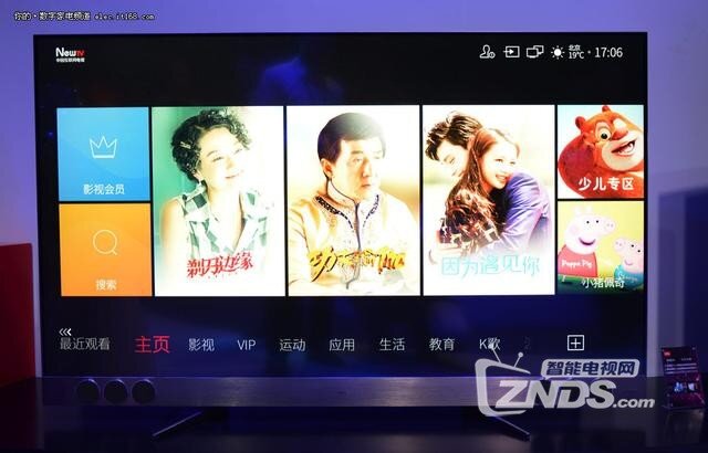 TCL XESS X2评测 看量子点电视现场表现