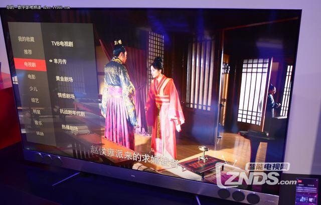 TCL XESS X2评测 看量子点电视现场表现