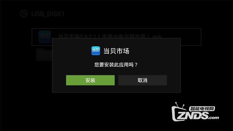 1-160911154443305.jpg
