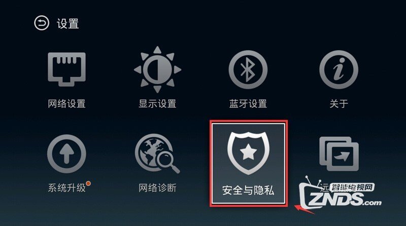 泰捷 WE30安装第三方软件、当贝市场，看电视直播