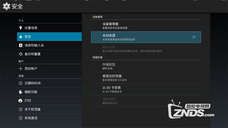 1-160120102A92X.png