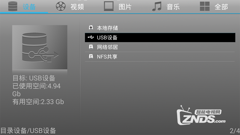 1-160120102Za30.png