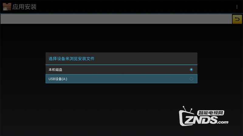 1-160120102K92A.png