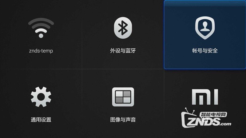 小米电视3S 43英寸安装第三方软件、当贝市场，看电视直播