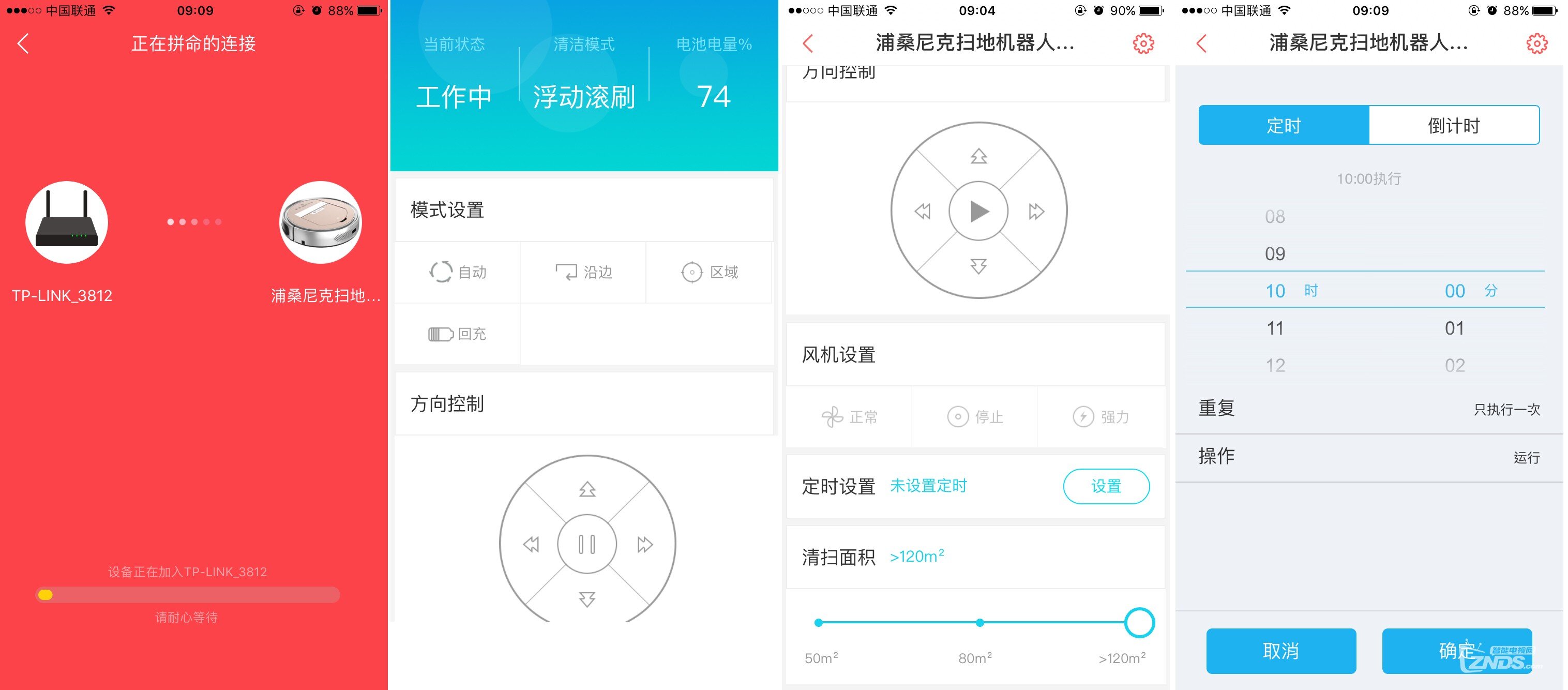 20-APP.jpg