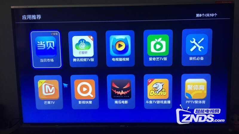 夏普 LCD-70XU30A安装第三方软件、当贝市场，看电视直播