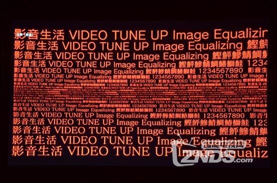 为影院而生——Vivitek(丽讯)H5095投影机评测