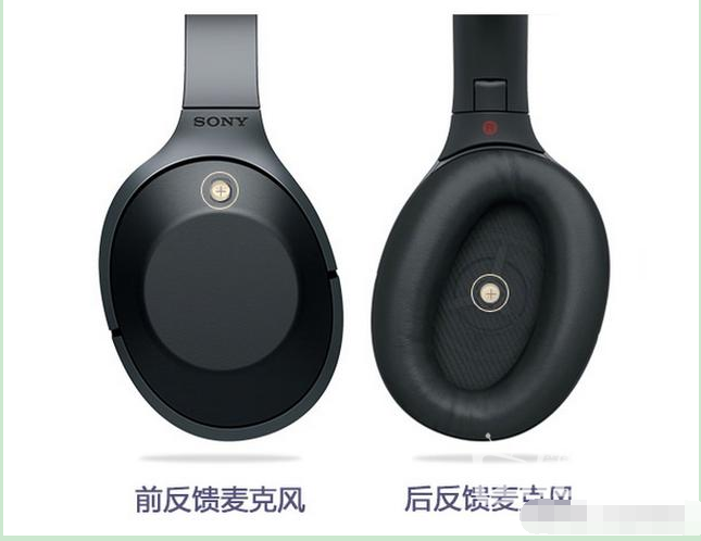 黑科技--数字主动降索尼大法MDR-1000X_硬件