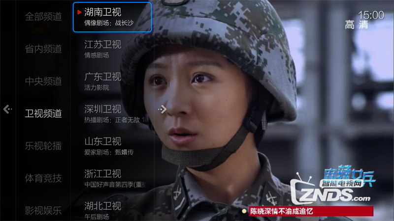 1-150Z2092FB10.png