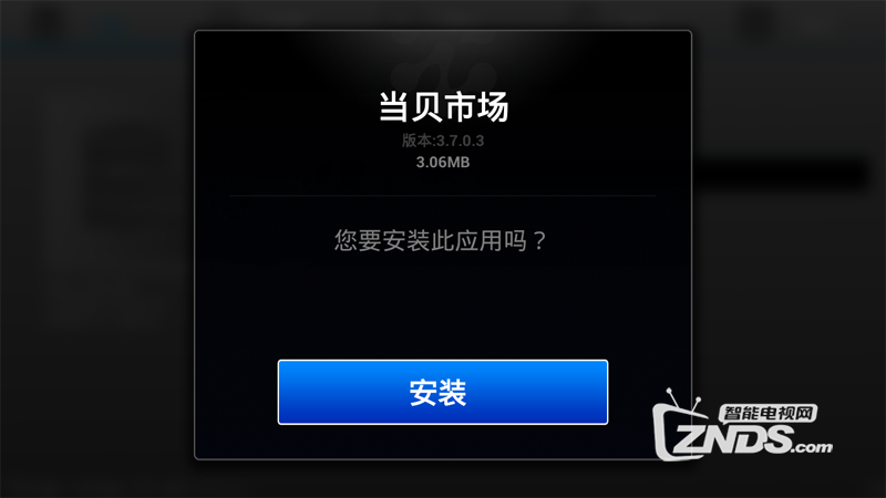 1-151102140111404.png