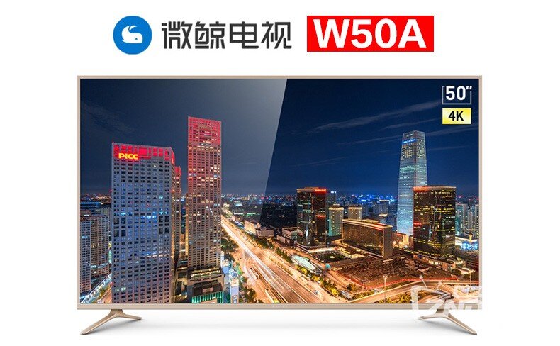 微鲸W50A智能电视接咪唱麦克风k歌插话筒卡拉ok唱歌（S5）