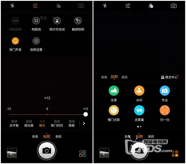 性价比背后还有什么值得关注？360N5深度体验评测