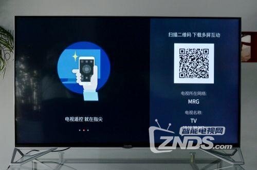 TCL首款互联网电视雷鸟i55评测  2017年购机首选