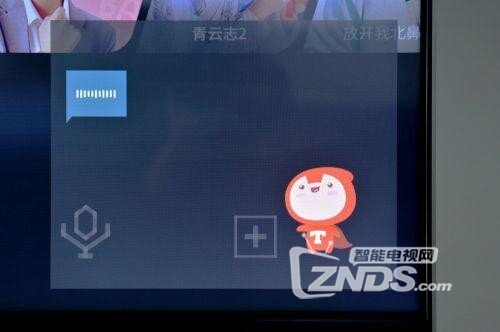 TCL首款互联网电视雷鸟i55评测  2017年购机首选